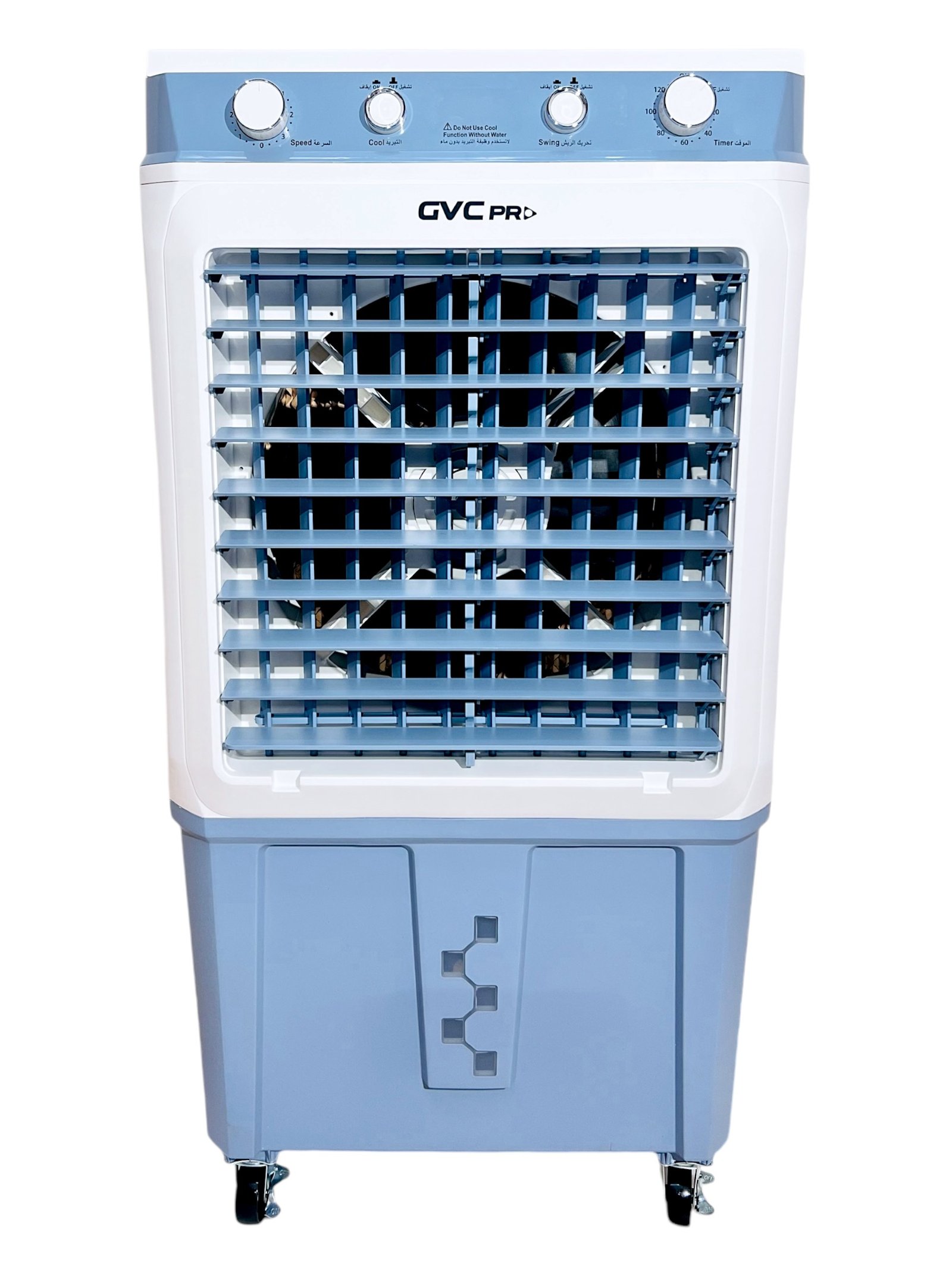 صحراوي جي في سي متنقل 120 وات 40 لتر موديل GVCAR-96403