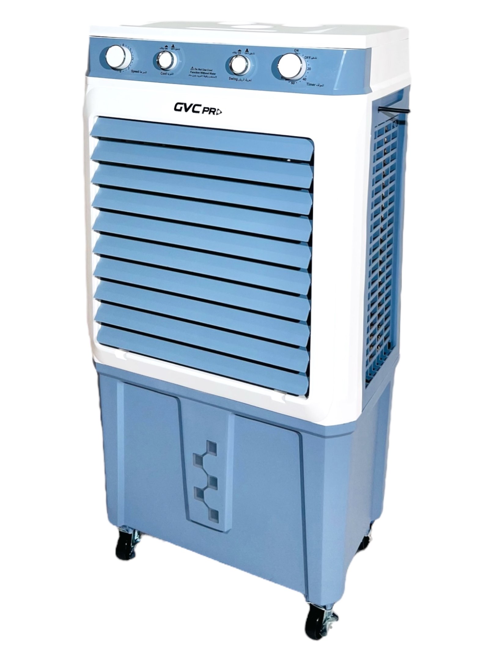 صحراوي جي في سي متنقل 120 وات 40 لتر موديل GVCAR-96404