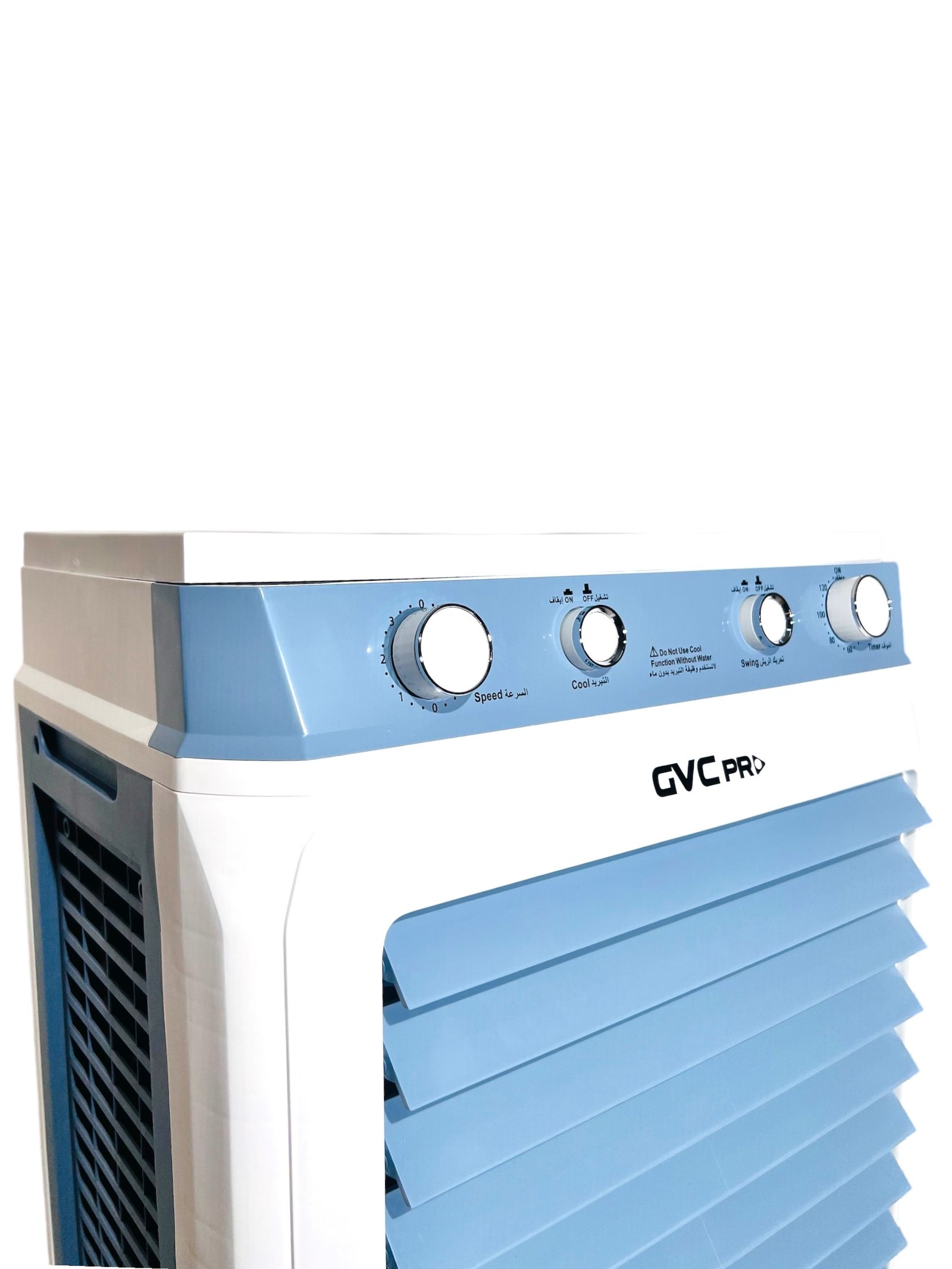 صحراوي جي في سي متنقل 120 وات 40 لتر موديل GVCAR-96405