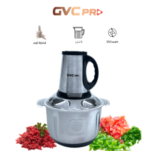 فرامة وقطاعة جي في سي برو 3 لتر 4 سكين 350 واط - GVCH-983