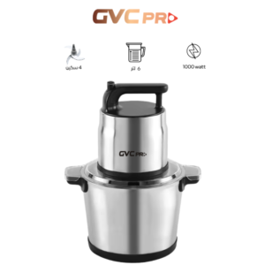 فرامة وقطاعة جي في سي برو 6 لتر 4 سكين 1000واط - GVCH-986