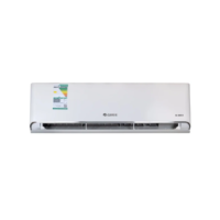سبيلت جري 24 بارد فقط اي ماكس سعة 23200 موديل GWC24AVEXF-D6NTA1A سبيلت جري 24 بارد فقط اي ماكس سعة 23200 موديل GWC24AVEXF-D6NTA1A
