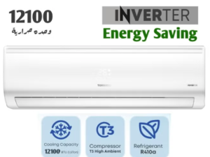 سبيلت تورنيدوا 12 بارد سعة 12100 وطني انفيرتر موديل TH-LX12CHK